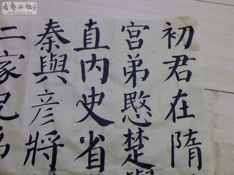 Ƭ-0059.jpg
