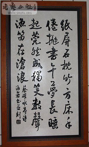 ap_F23_20081128102422704.jpg