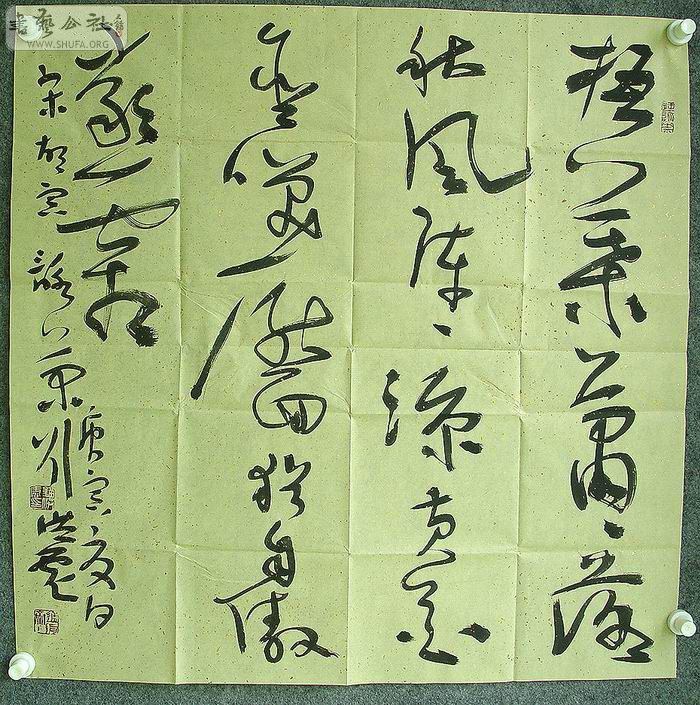 DSC00008.JPG