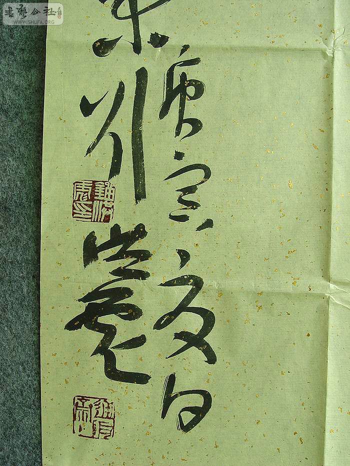 DSC00014.jpg
