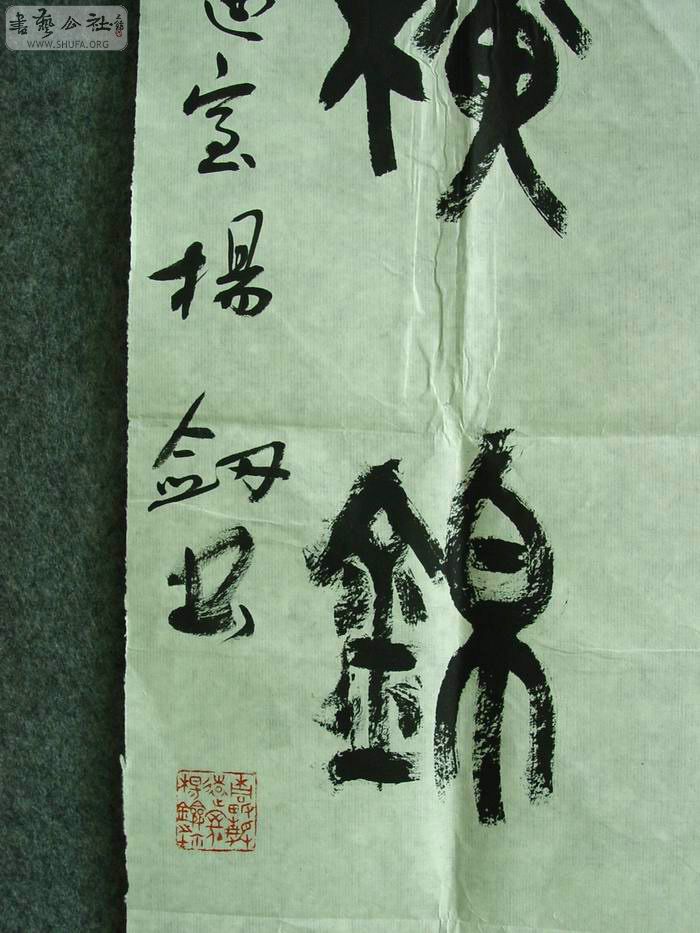 DSC00076.jpg