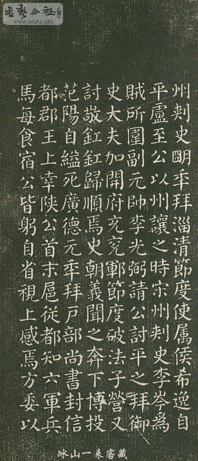 ɨ11.jpg