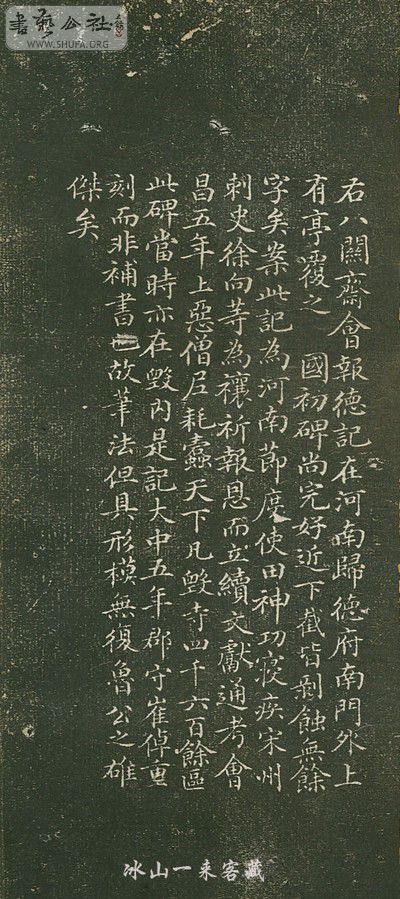 ɨ16.jpg