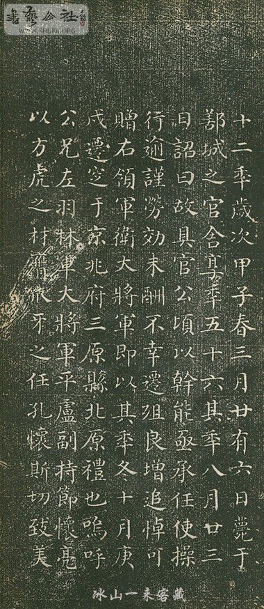 ɨ29.jpg
