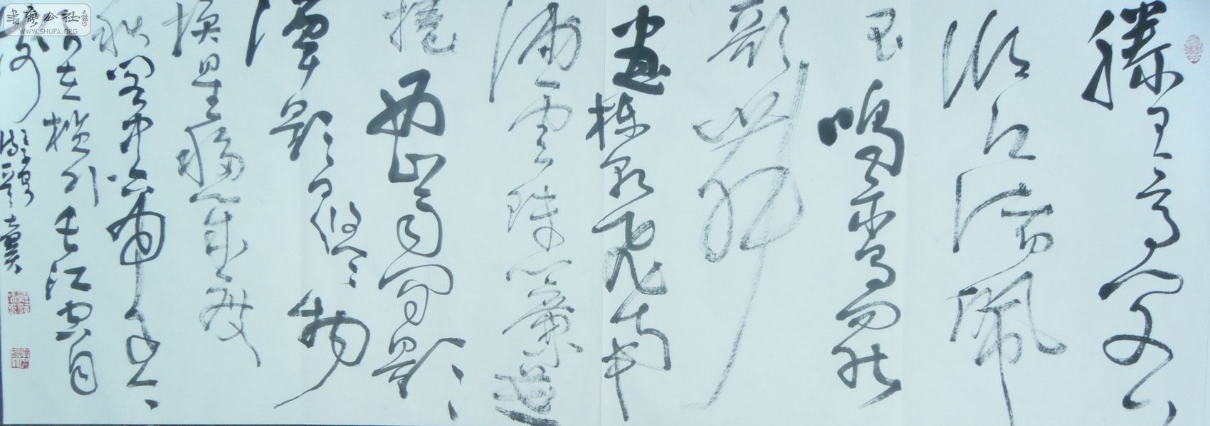 DSCF5027.JPG