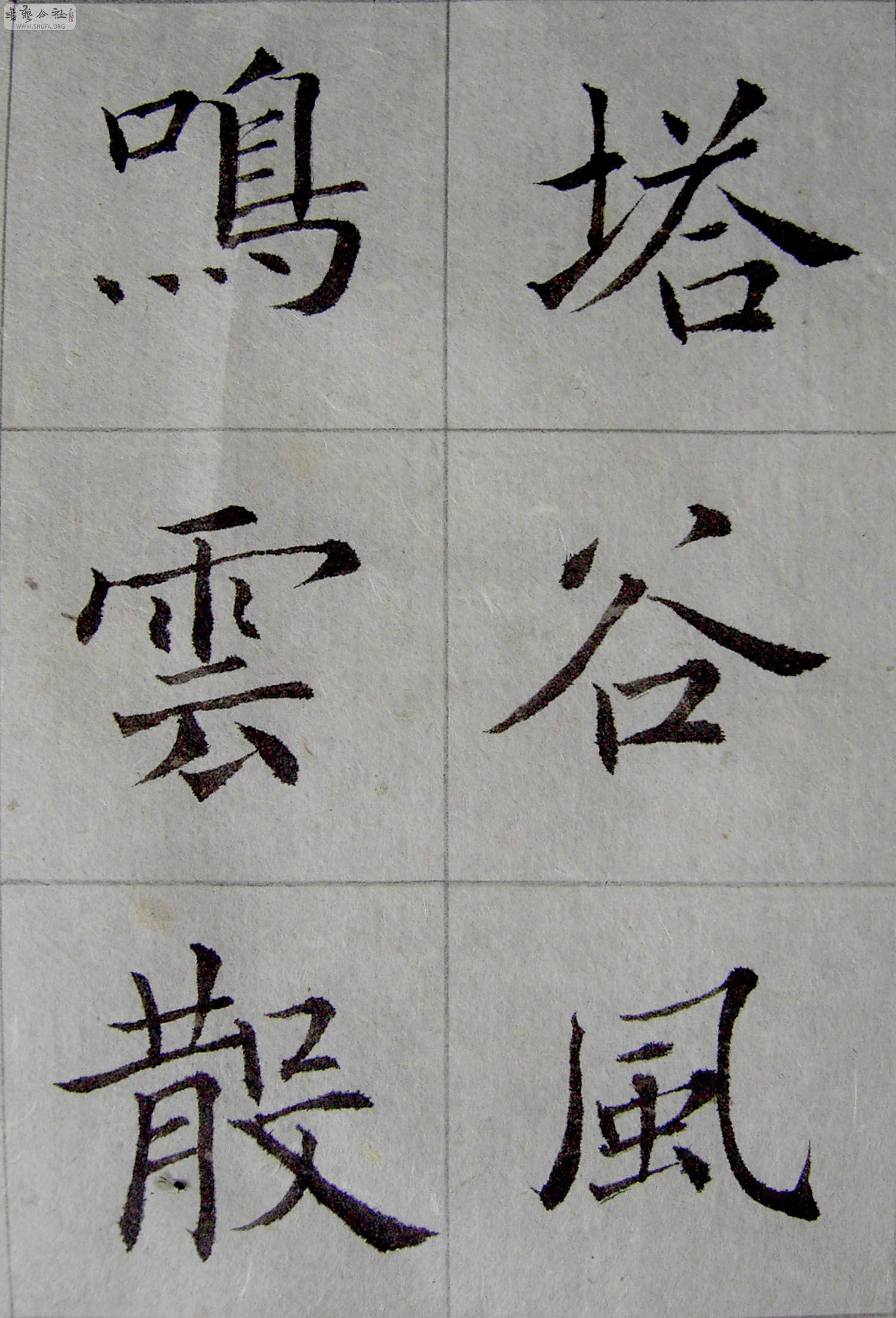 PICT3213.JPG