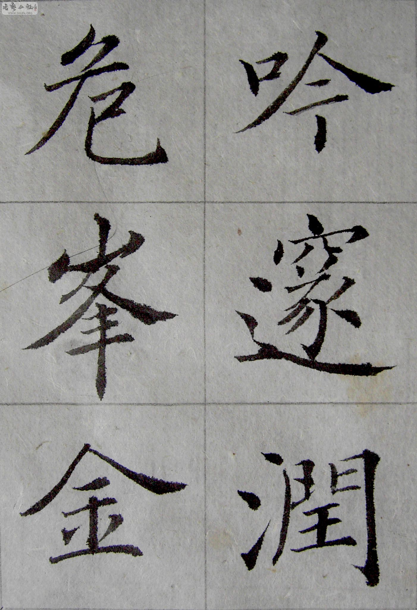 PICT3214.JPG