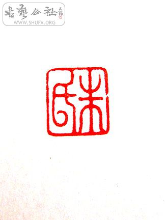 S73R0013.JPG