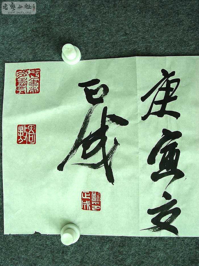 DSC00085.jpg