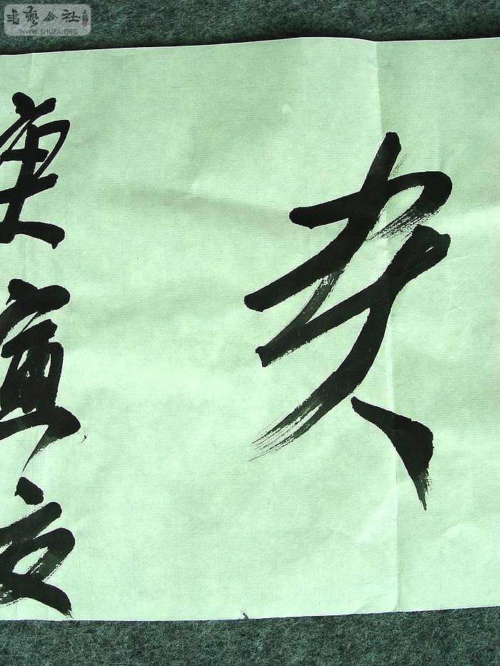 DSC00084.jpg