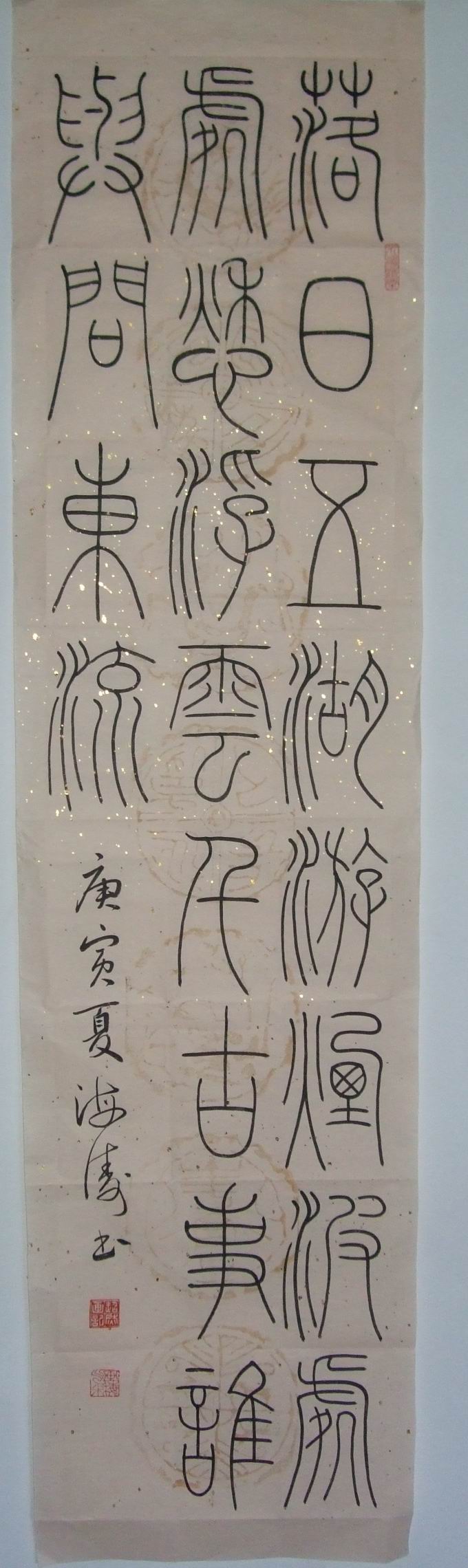 Ƭ 178-1.jpg