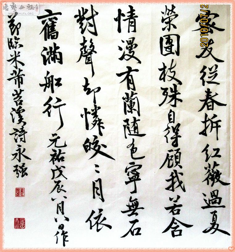 Ϫʫ 011.jpg