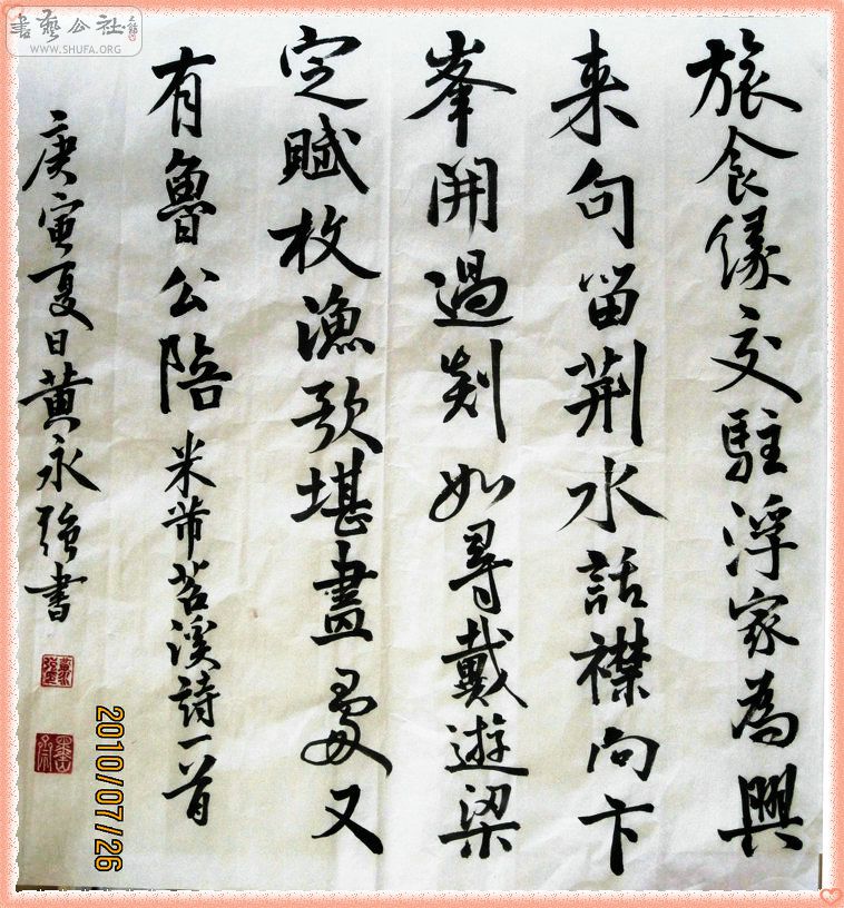Ϫʫ 009.jpg