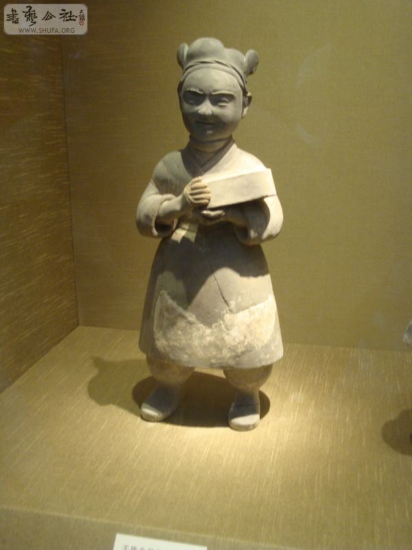 DSC00935.JPG