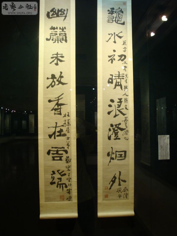 DSC01190.JPG