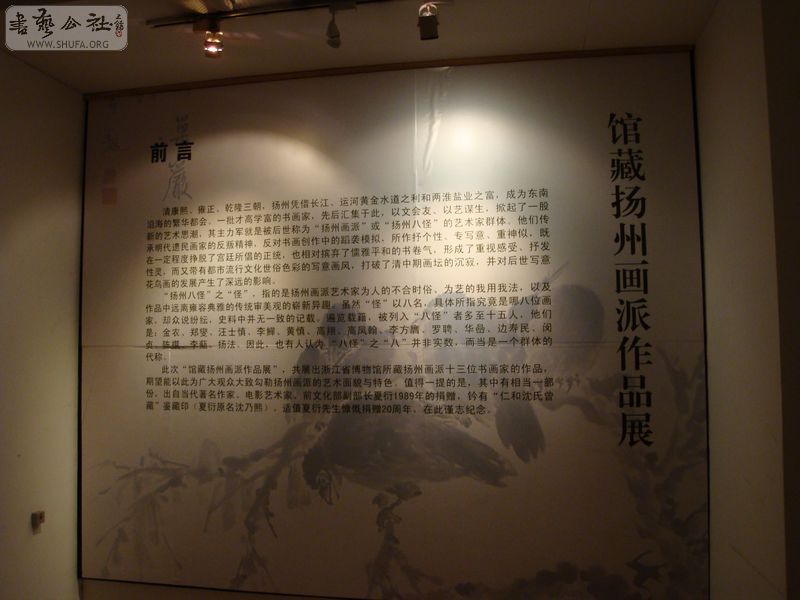 DSC01183.JPG