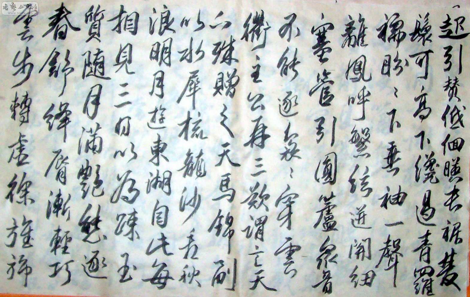 ʥ 004.jpg