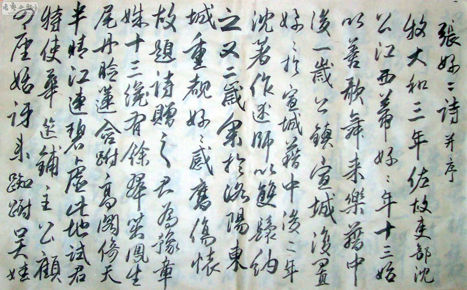 ʥ 003.jpg