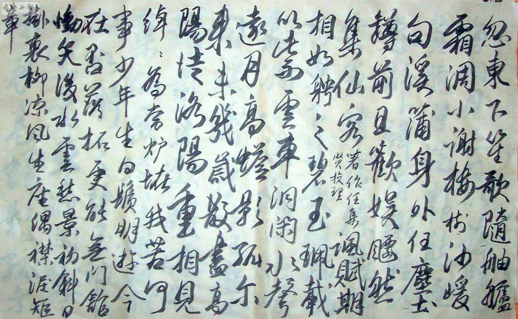 ʥ 005.jpg