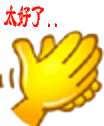 12w.gif