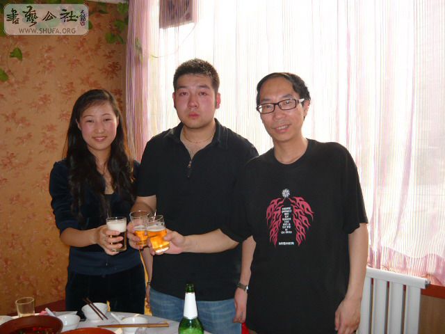 P1090710.jpg