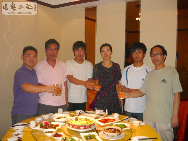 P1110043.jpg