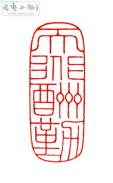 Ƭ 2135_1.jpg
