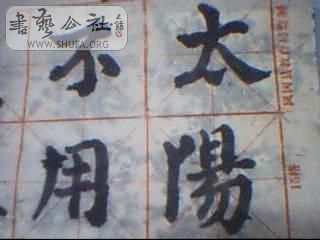 ͼƬ 102.jpg