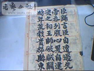 ͼƬ 019.jpg