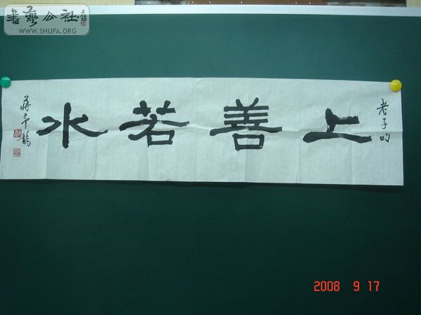 16004.jpg