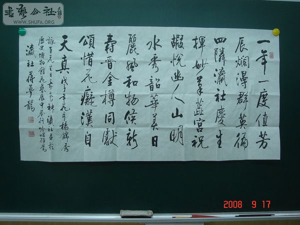 16006.jpg