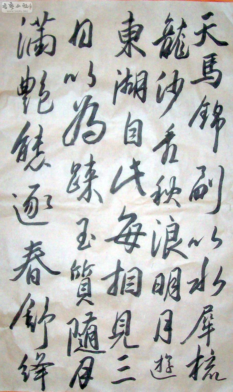 ʥ 005.jpg