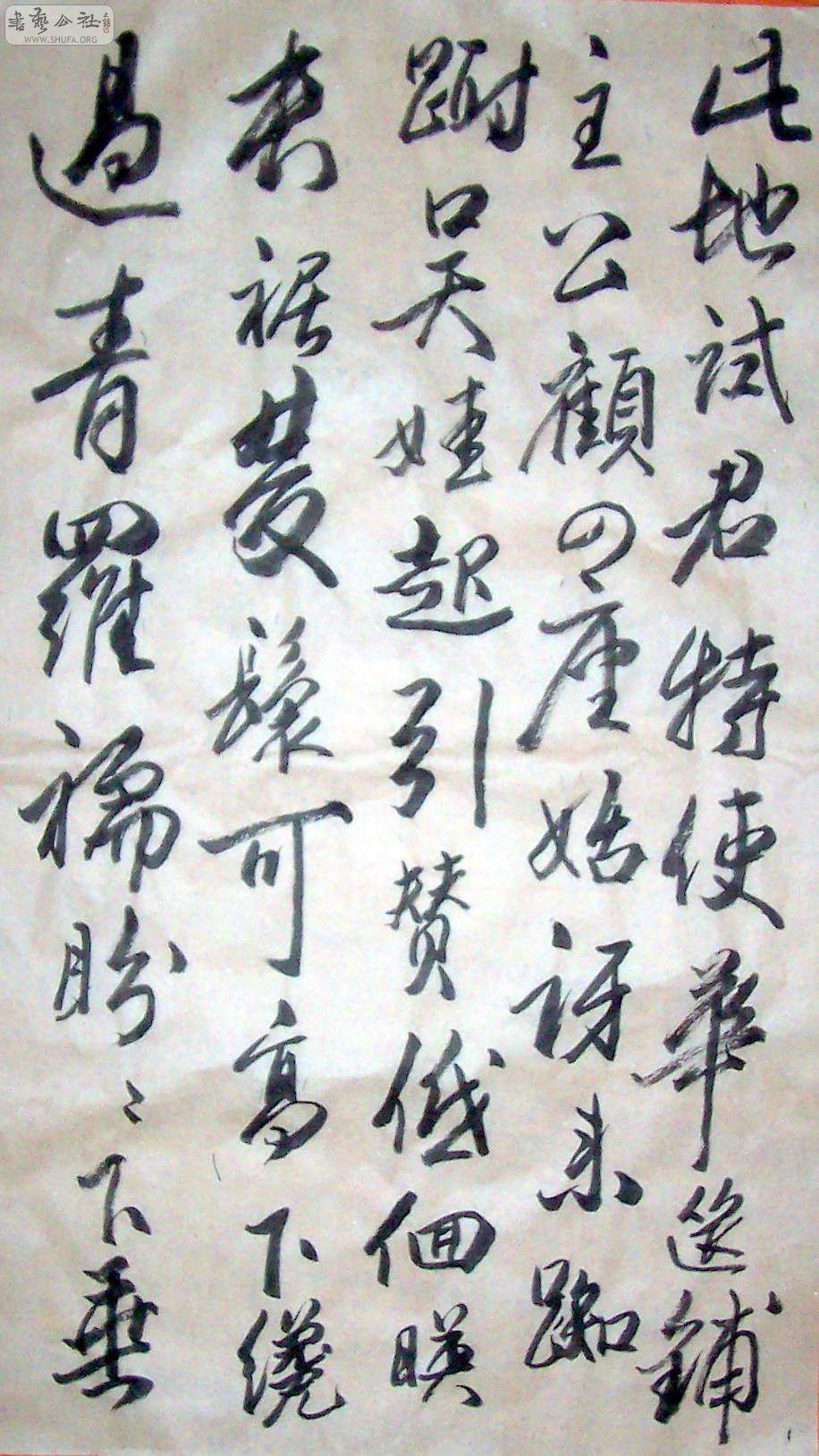 ʥ 003.jpg