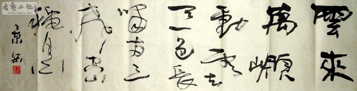 Ʒ1.jpg