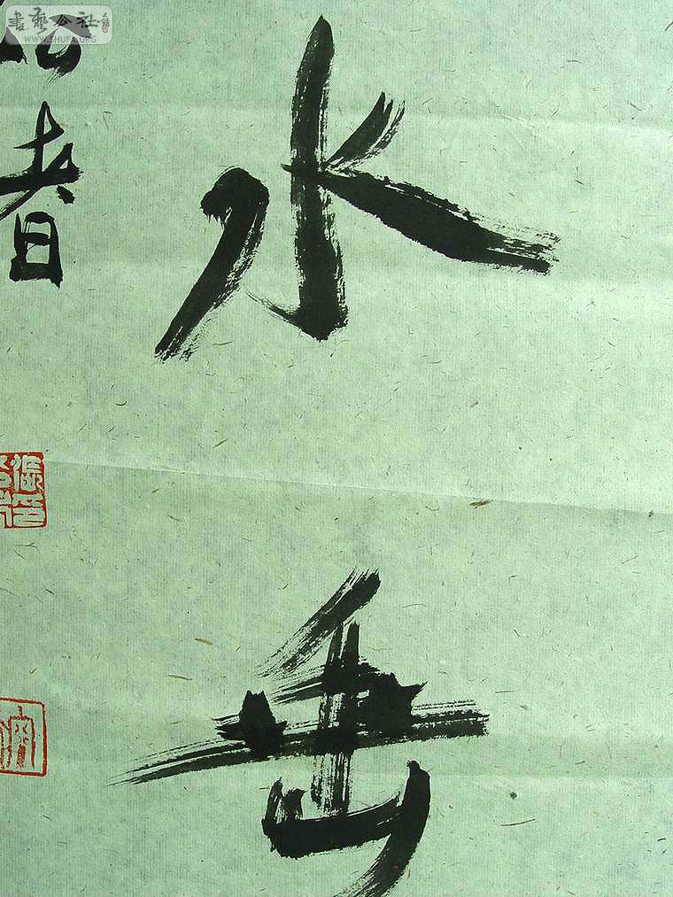DSC00113.jpg