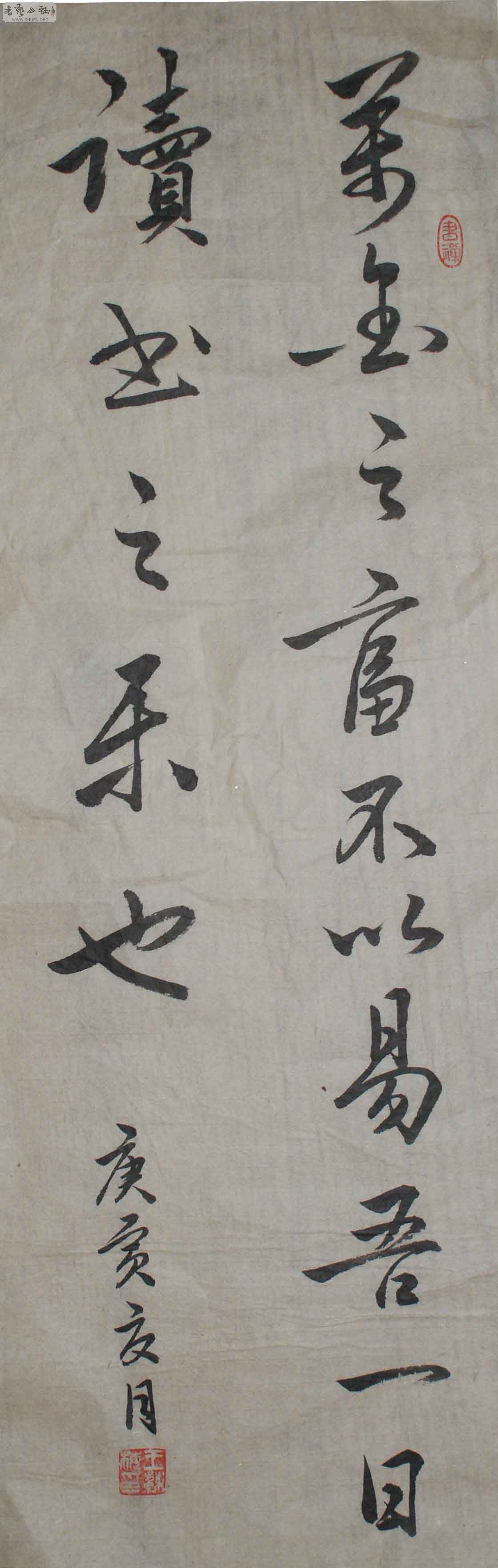 011-1.jpg