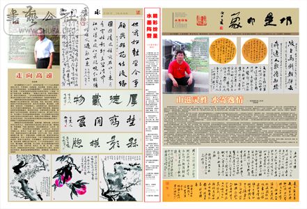 ھ1.4.2.jpg
