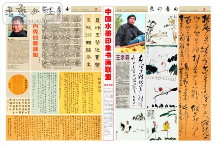 ʮ2.3.2.jpg