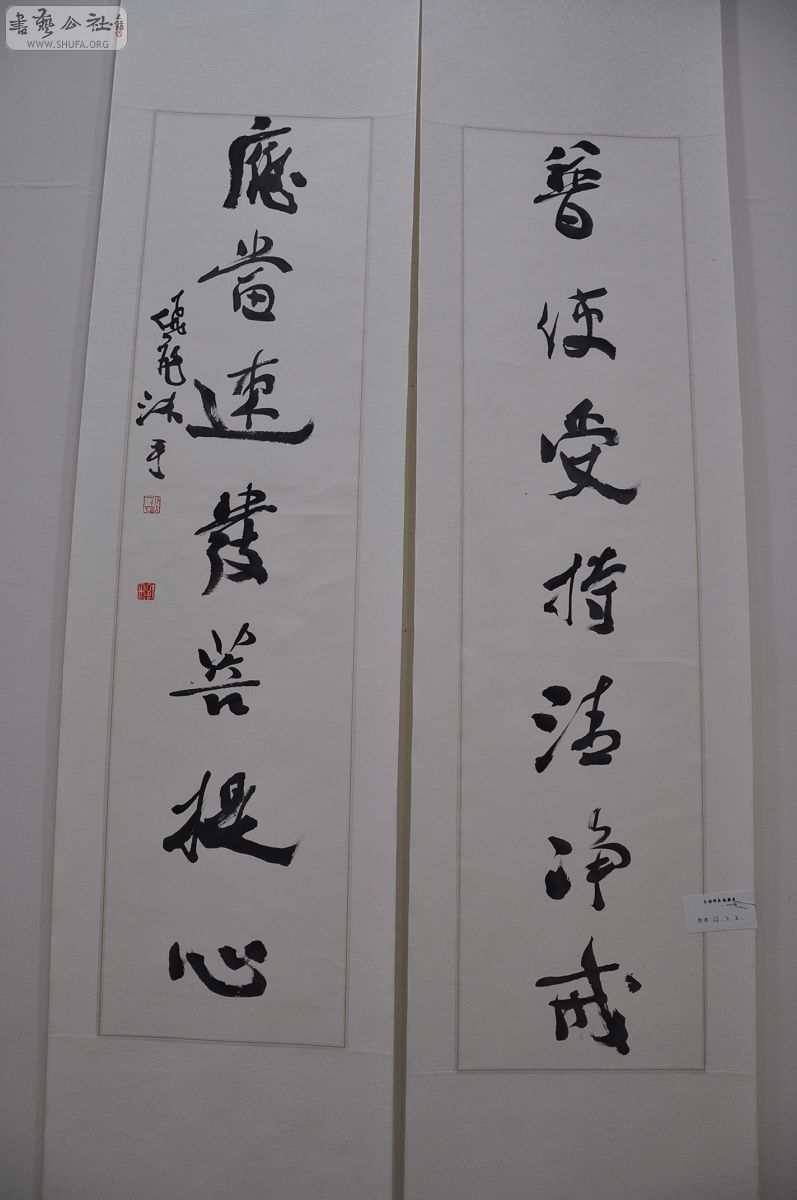DSC_0116.jpg