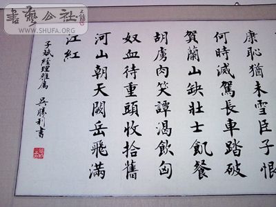 20090728303.jpg