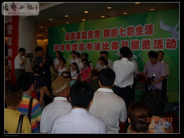 DSCN7419.JPG