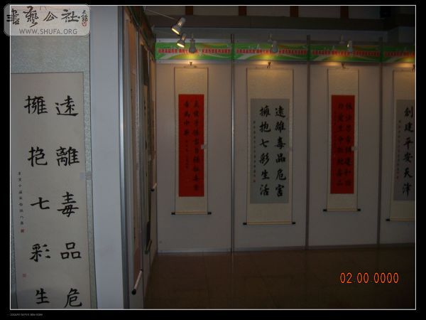 DSCN7405.JPG