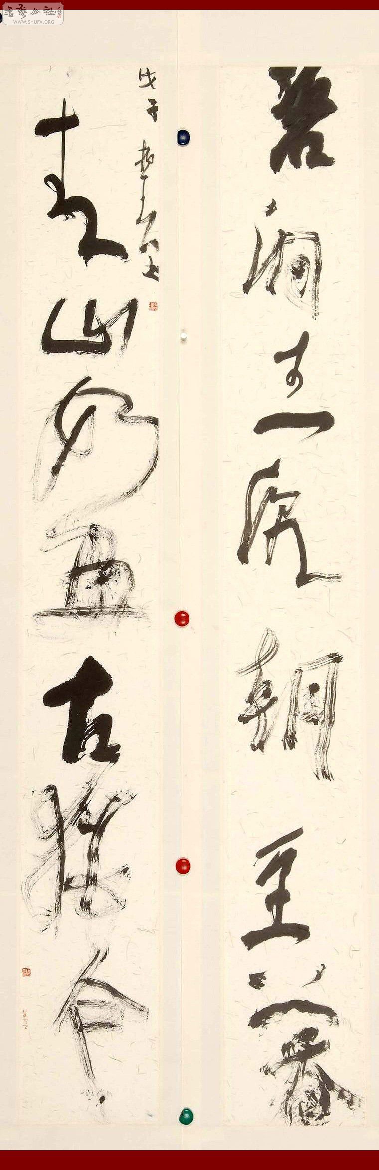 Ʒ001.jpg