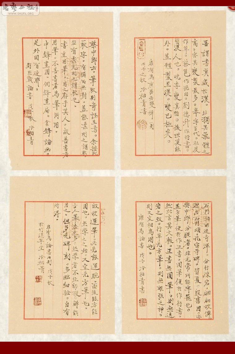 Ʒ004.jpg