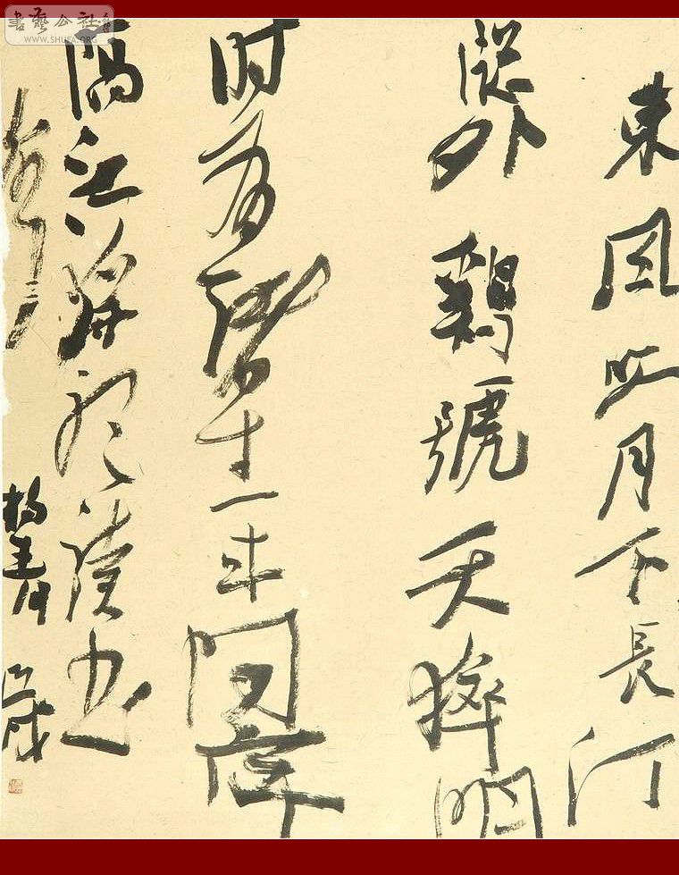 Ʒ008.jpg