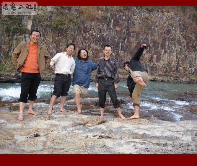 Ҳɷ磨2005.jpg