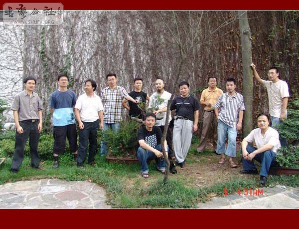70ݣ2005.jpg