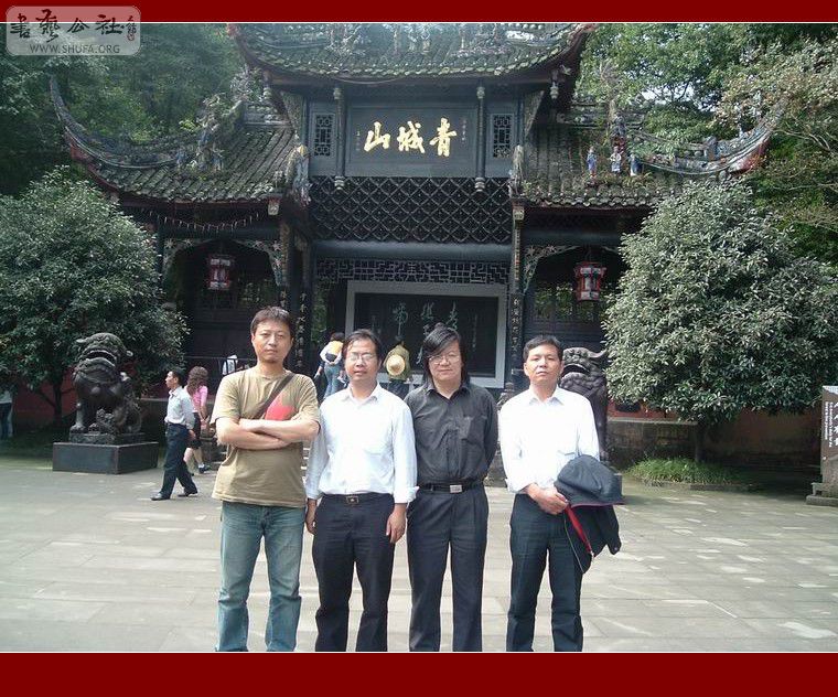 ɽΣ2006.JPG