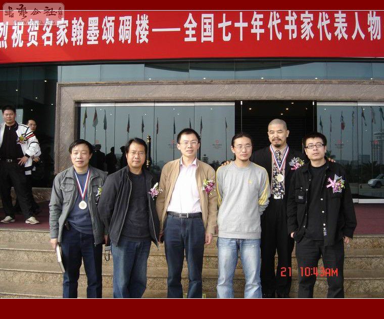 70㶫ƽɷ磨2007.JPG