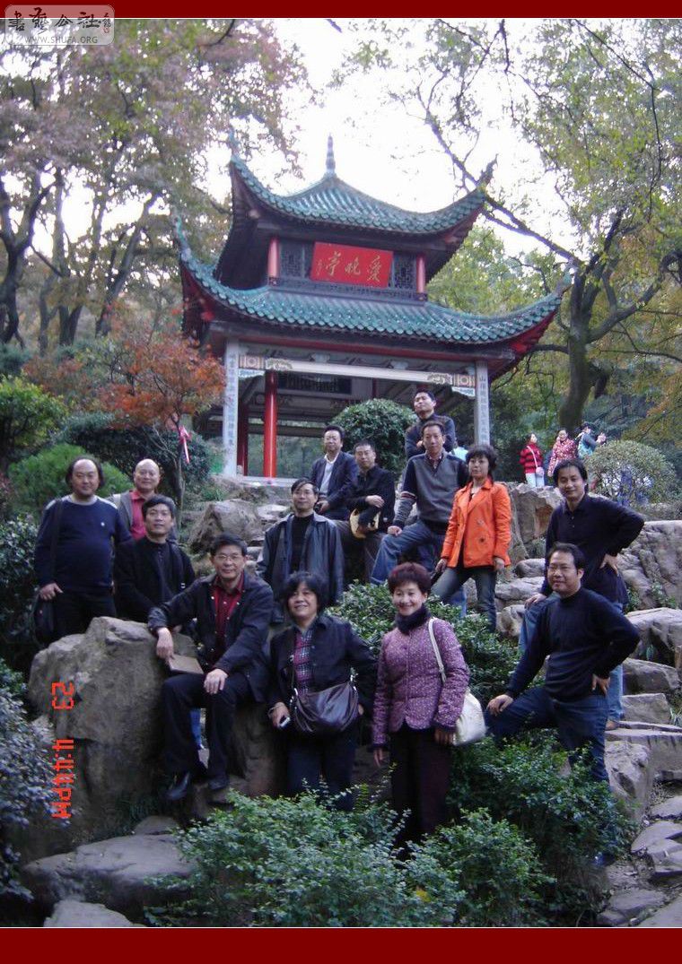 Ĵչ´ɽɷ磨2007.jpg